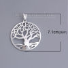 Imagen de Zamak Colgantes Árbol Argentado Hueco 71mm x 57mm, 3 Unidades