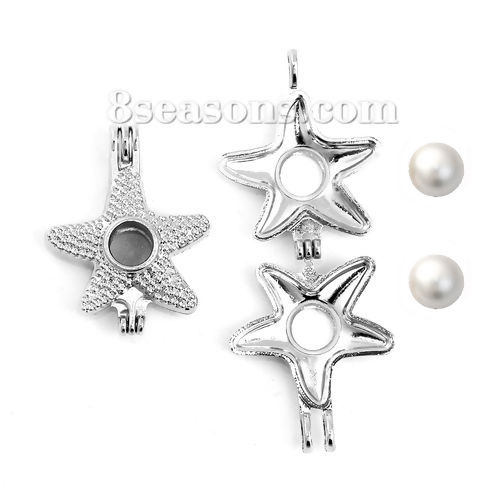 Picture of Zinc Based Alloy Wish Pearl Locket Jewelry Pendants Christmas Silver Tone Star Fish Can Open (Fit Bead Size: 8mm) 31mm(1 2/8") x 24mm(1"), 2 PCs