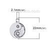 Picture of Zinc Based Alloy Charms Round Disc Antique Silver Color Yin Yang Symbol 22mm( 7/8") x 17mm( 5/8"), 20 PCs