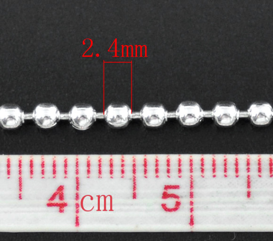 Bild von Eisen(Legierung) Kugelkette Kette Versilbert 2.4mm D.,10 Meter