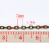 Picture of Iron Based Alloy Link Cable Chain Findings Antique Bronze 3x2mm(1/8"x1/8"), 10 M