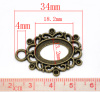 Picture of Zinc Based Alloy Cabochon Setting Pendants Oval Antique Bronze (Fit 18.2x13.2mm, Can Hold ss8 Rhinestone) 3.4cm x 2.6cm, 10 PCs