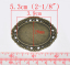 Picture of 6 PCs Iron Based Alloy Cabochon Settings Connectors Charms Pendants Findings Oval Antique Bronze (Fits 3.8cm x 2.8cm) 5.3cm x 4.4cm