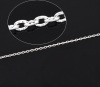 Picture of Iron Based Alloy Textured Link Cable Chain Findings Silver Plated 3x2mm(1/8"x1/8"), 10 M