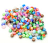 Picture of Resin Bubblegum Beads Ball At Random Mixed Stripe Pattern About 6mm Dia, Hole: Approx 1.5mm, 500 PCs