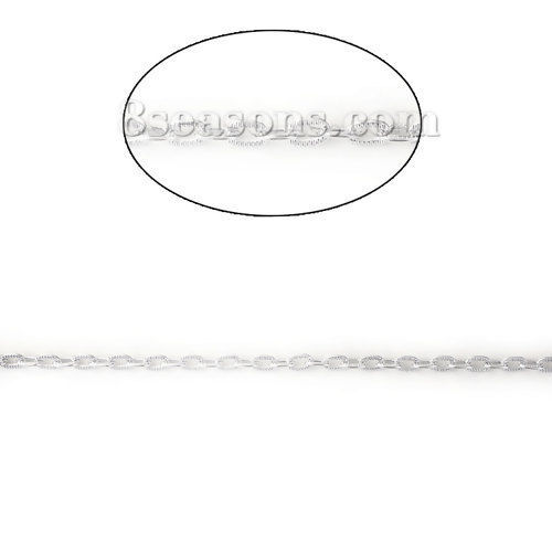 Picture of Aluminum Open Textured Link Cable Chain Findings Silver Plated 8x5mm( 3/8" x 2/8"), 5 M