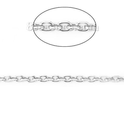 Picture of Aluminum Open Frosted Link Cable Chain Findings Silver Plated 10.5x8mm( 3/8" x 3/8"), 2 M