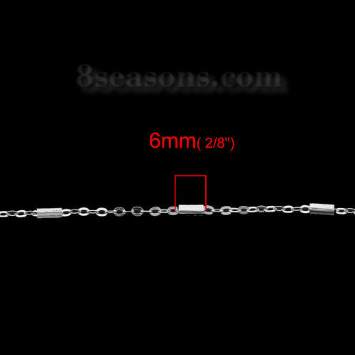 Bild von Messing Geschlossen Gliederkette Kette Silberfarbe 2.2x1.6mm, 4 Meter                                                                                                                                                                                         