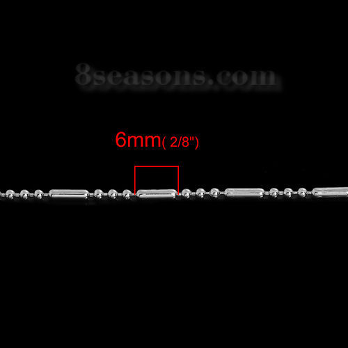 Bild von Messing Kugelkette Kette Silberfarbe 6x1.5mm, 1.5mm D., 5 Meter                                                                                                                                                                                               