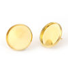 Изображение Латунь Серьги Шпильки Круглые Позолоченный Основы для Кабошонов (для 18мм Кабошона), 20мм x 14мм, 10 ШТ
