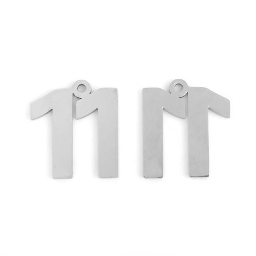 Picture of Stainless Steel Charms Number Silver Tone Messag " 11 " 21mm( 7/8") x 19mm( 6/8"), 5 PCs