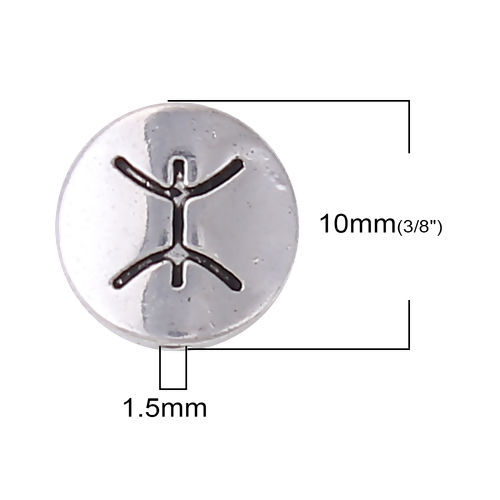 Immagine di Lega di Zinco Separatori Perline Tondo Argento Antico Costellazione Pesci Scolpisce Circa 10mm Dia, Foro:Circa 1.5mm, 50 Pz
