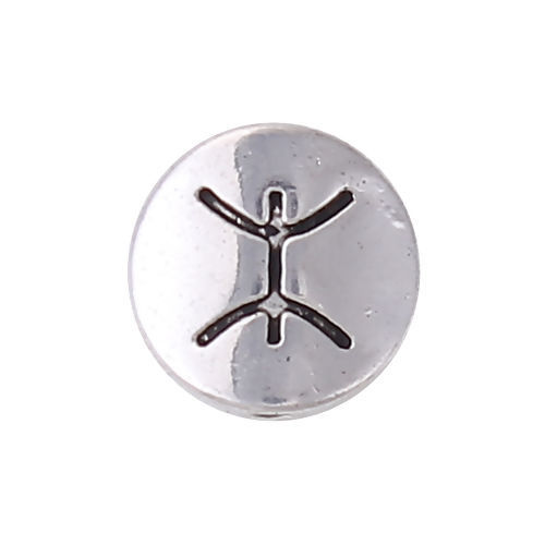 Immagine di Lega di Zinco Separatori Perline Tondo Argento Antico Costellazione Pesci Scolpisce Circa 10mm Dia, Foro:Circa 1.5mm, 50 Pz