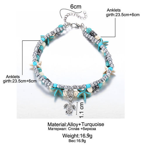 Picture of Acrylic Boho Chic Anklet Antique Silver Color Green Blue Sea Turtle Animal Star Fish Imitation Turquoise 24cm(9 4/8") long, 1 Piece