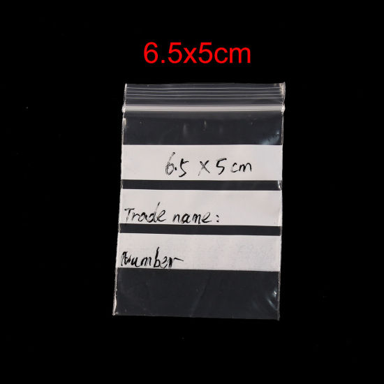 Picture of PVC Zip Lock Bags Rectangle Transparent Clear With Write-On Strips (Useable Space: 6.5x5cm) 7.5cm x5cm(3" x2"), 200 PCs