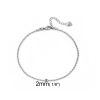 Picture of 304 Stainless Steel Braided Rope Chain Bracelets Silver Tone 23.5cm(9 2/8") long, 1 Piece