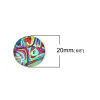 Picture of Glass Dome Seals Cabochon Round Flatback Multicolor Stripe Pattern 20mm( 6/8") Dia, 30 PCs