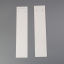 Immagine di Carta Cartoncini Espositori per Gioielli Rettangolo Bianco 19.5cm x 4.2cm, 100 Fogli