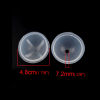 Picture of Silicone Resin Mold For Jewelry Making Round White 48mm(1 7/8") x 44mm(1 6/8"), 1 Piece