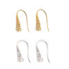 Picture of Brass Ear Wire Hooks Earrings For DIY Jewelry Making Accessories Real Platinum Plated With Loop 18mm x 10mm, Post/ Wire Size: (21 gauge), 4 PCs                                                                                                               