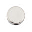 Immagine di Ottone Perline per la Creazione di Gioielli con Ciondoli Fai-da-te Vero Platino Placcato Tondo Circa 7mm Dia, Foro:Circa 1.7mm, 5 Pz