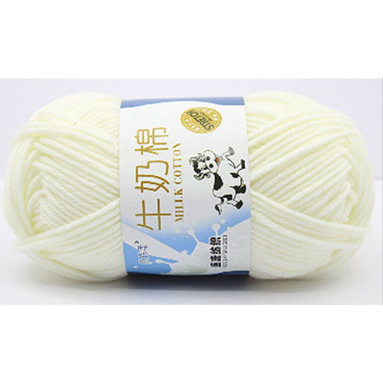 Picture of Cotton & Milk Fiber Super Soft Knitting Yarn Ivory 2.5mm, 1 Piece
