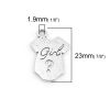 Picture of Zinc Based Alloy Charms Clothes Antique Silver Color Question Mark Message " girl " 23mm( 7/8") x 16mm( 5/8"), 20 PCs