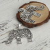 Picture of Zinc Based Alloy Pendants Elephant Animal Antique Silver Color 68mm(2 5/8") x 61mm(2 3/8"), 3 PCs