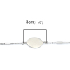 Picture of 304 Stainless Steel Bracelets Silver Tone Marquise Blank Stamping Tags 22cm(8 5/8") long, 1 Piece