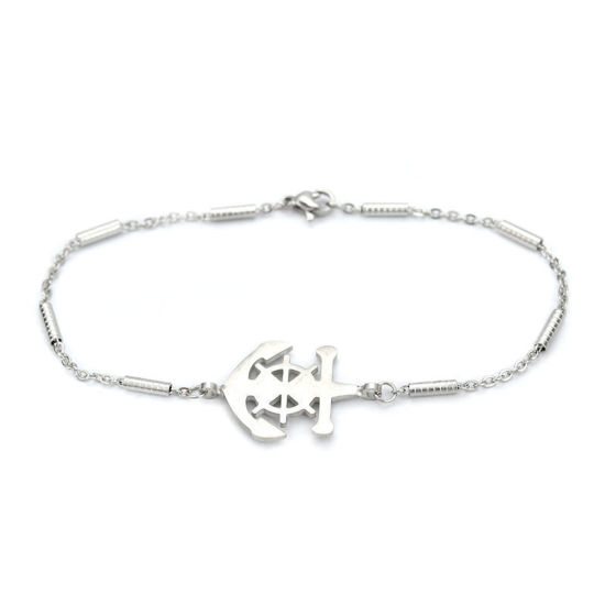 Immagine di 304 Acciaio Inossidabile Braccialetti Tono Argento Ancora 23cm Lunghezza, 1 Pz