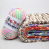 Picture of Cotton & Milk Fiber Super Soft Knitting Yarn Green, 1 Ball