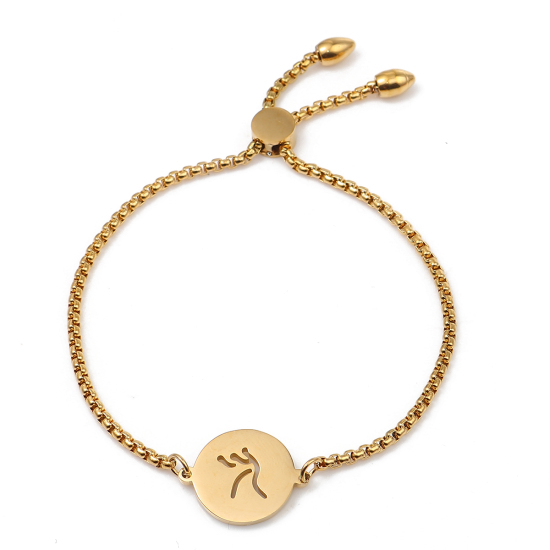 Imagen de 304 Acero Inoxidable Ajustable Slider/ Slide Pulsera Chapado en Oro Ronda 26.3cm - 25.3cm longitud, 50 Unidades