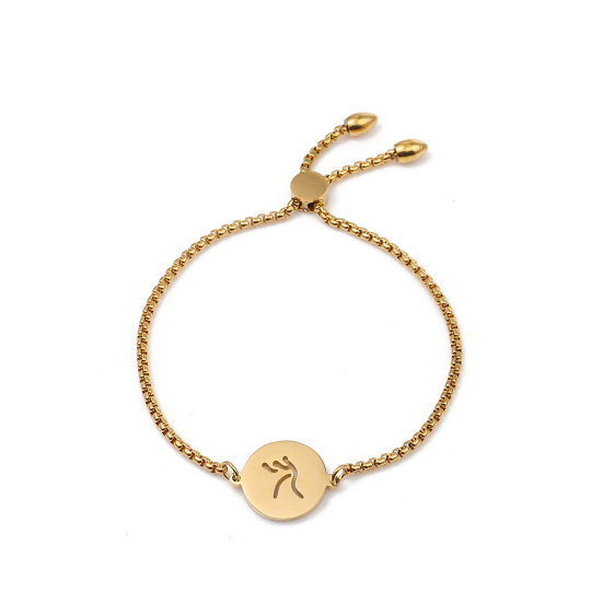 Imagen de 304 Acero Inoxidable Ajustable Slider/ Slide Pulsera Chapado en Oro Ronda 26.3cm - 25.3cm longitud, 50 Unidades