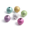 Picture of Acrylic Beads Round Golden Texture Pattern About 16mm Dia., Hole: Approx 3mm, 50 PCs