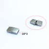 Picture of 304 Stainless Steel Casting Magnetic Clasps Rectangle Silver Tone Frosted 22mm x 12mm, 1 Piece