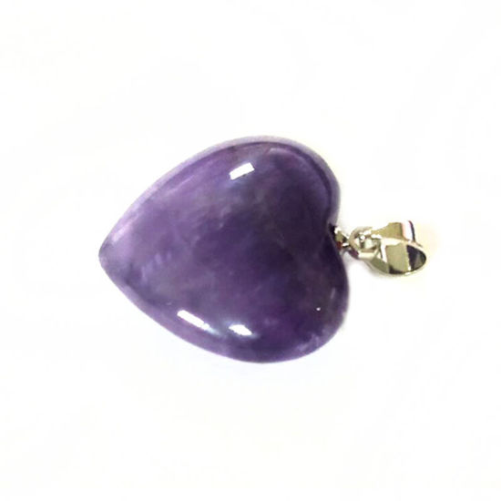 Picture of 2 PCs Amethyst ( Natural ) Charm Pendant Purple Heart 23mm x 20mm