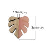 Picture of Resin & Wood Wood Effect Resin Pendants Palm Frond Light Pink 3cm x 2.8cm, 3 PCs