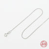 Picture of Sterling Silver Link Curb Chain Necklace Silver 45.7cm(18") long, 1 Piece