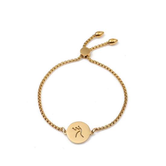 Imagen de 304 Acero Inoxidable Ajustable Slider/ Slide Pulsera Chapado en Oro Ronda 26.3cm - 25.3cm longitud, 50 Unidades