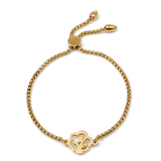 Imagen de 304 Acero Inoxidable Ajustable Slider/ Slide Pulsera Chapado en Oro Flor 26.3cm - 25.3cm longitud, 50 Unidades