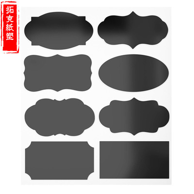 Picture of Blackboard Stickers Black Geometric Waterproof 26cm x 19.5cm, 1 Piece ( 8 PCs/Sheet)