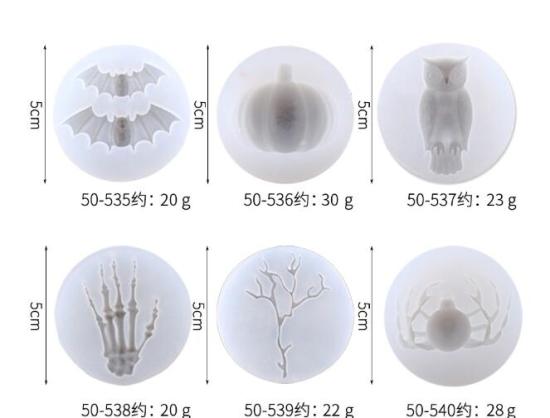 Изображение Silicone Halloween Resin Mold For Jewelry Making Coffin Halloween Spider White 5.5cm Dia., 1 Set ( 6 PCs/Set)