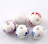 Picture of Ceramics Beads Ball Mixed Color Flower Pattern 12mm Dia, Hole: Approx 2.5mm, 30 PCs