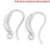 Picture of Brass Ear Wire Hooks Earring Findings Silver Tone Stripe Carved (Can Hold ss4 Rhinestone) 18mm( 6/8") x 14mm( 4/8"), Post/ Wire Size: (20 gauge), 10 PCs