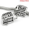 Picture of 10 PCs Zinc Based Alloy Transport European Style Large Hole Charm Beads Antique Silver Color Car 10mm x 17mm, Hole: Approx 5.3mm