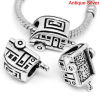 Picture of 10 PCs Zinc Based Alloy Transport European Style Large Hole Charm Beads Antique Silver Color Car 10mm x 17mm, Hole: Approx 5.3mm