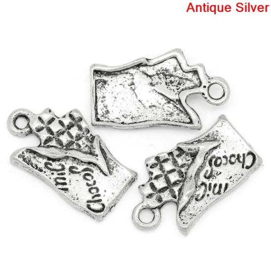 Immagine di Lega di Zinco Charm Ciondoli Cioccolata Argento Antico Lettere Disegno Messaggio CHOCOLATES Intagliato 20.0mm x 12.0mm, 30 Pz