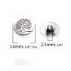 Picture of Zinc Based Alloy Sewing Buttons Round Antique Silver Color Tree Carved 14mm Dia., 60 PCs