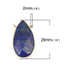 Picture of December Birthstone - (Grade A) Lapis Lazuli ( Natural ) Connectors Drop Deep Blue 29mm x 16mm, 1 Piece