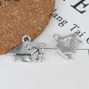 Picture of Zinc Based Alloy College Jewelry Charms Antique Silver Color Trencher Cap 25mm x 20mm, 20 PCs